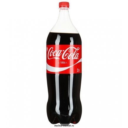 Кока-кола 2л